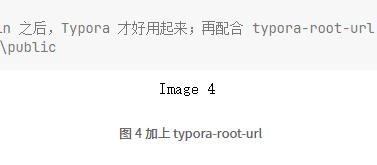 image-20260906182032169