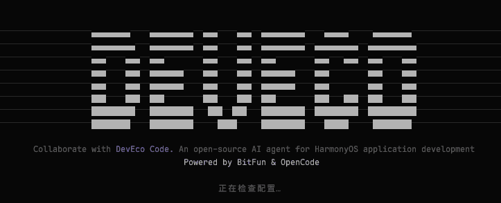 image-20261011102347089